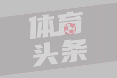 沃尔夫斯贝格